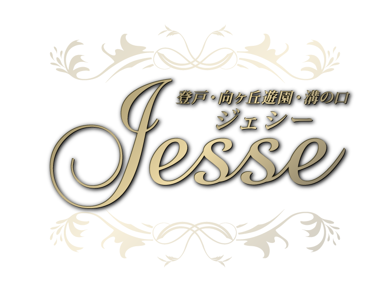 Jesse