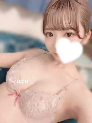 さんの写真